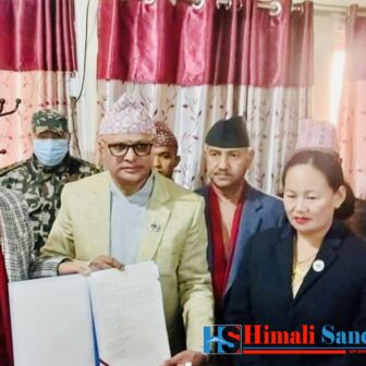 प्रदेश १ को मुख्यमन्त्रीमा हिक्मतकुमार कार्की नियुक्त, भोली सपथ ग्रहण