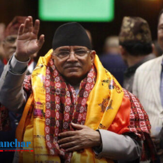 प्रचण्डलाई स्वास्थ्य र वन मन्त्रालयको पनि जिम्मेवारी