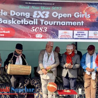 धरानमा यलेदोङ बास्केटबल खेल किराती संस्कृति अनुसार उद्घाटन (भिडियो सहित)