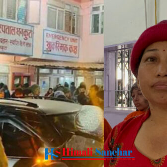 धनकुटा महोत्सवमा भिड अनियन्त्रित हुदा ३० जना धाईते, वीपी प्रतिष्ठानमा उपचार हुन नसकेको दुइ जना बच्चा विराटनगर (भिडियो सहित)