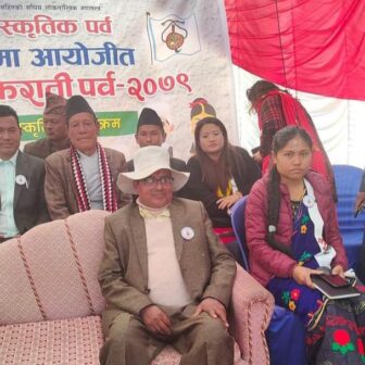 नेपाल मगर संघको कार्यक्रममा उपाध्यक्षलाई कुर्सी, वडा सदस्यलाई सोफा