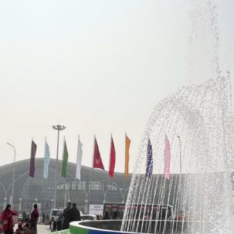 पोखरा अन्तर्राष्ट्रिय विमानस्थलको उद्घाटन