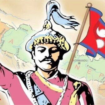 पृथ्वी जयन्तीका दिन सार्वजनिक बिदा