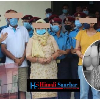 सुस्मिता थापा हत्याकाण्डको आरोपितहरुलाई कैद सजाय तोकियो