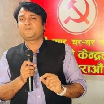प्रदेश १ सरकार गठन, प्रचण्डका ज्वाइँको दाबी