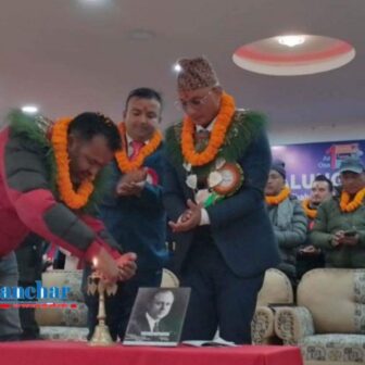 पालुङ जेसीजको २३ औं पदस्थापना एवम् पुरस्कार बितरण कार्यक्रम सम्पन्न