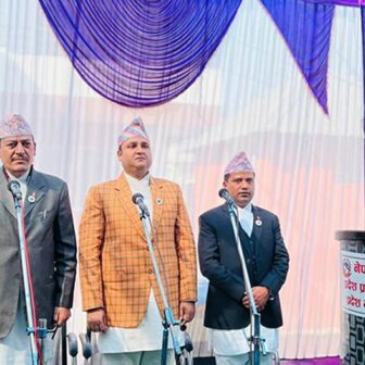 प्रदेश-१ मा प्रधानमन्त्रीका ज्वाइँसहित तीन मन्त्रीद्वारा शपथग्रहण
