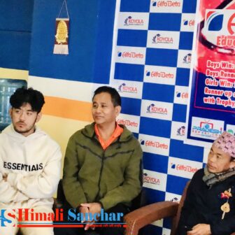धरानमा दोस्रो प्रदेश स्तरीय अल्फाविटा महिला पुरुष अन्तर कलेज बास्केटबल प्रतियोगिता हुदै (भिडियो सहित)