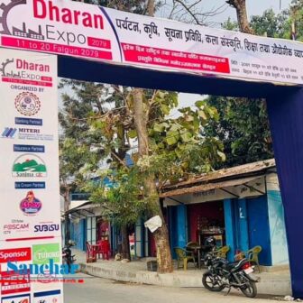 धरान एक्स्पोको तिब्र तयारी, शाहसिक खेलदेखि मनमोहक हिमालका दृश्यहरु हेर्न सकिने (भिडियो सहित)