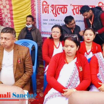 मोरङको रंगेलीमा प्रहरी श्रीमति संघ र नगरपालिकाको संयुक्त आयोजनामा एक दिने स्वास्थ्य शिविर सम्पन्न