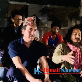 धरानको सभागृहमा नाटक मञ्चन गर्दै रंगभुमी एकेडेमी, फागुन १७ गतेदेखि कुमार मामा मञ्चन हुने