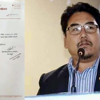 दोहोरो नागरिकतामा दोषी ठहर नवराज गुरुङ सुर्खेत उपत्यका नगर विकास समितिको सदस्य मनोनित