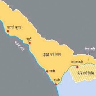 कालापानीमा भारतको बलमिच्याइँ, नेपाली भूमि नछोड्ने कारण यस्ता छन् !