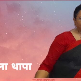 सत्ताको उन्मादले बेहोसी सरकार