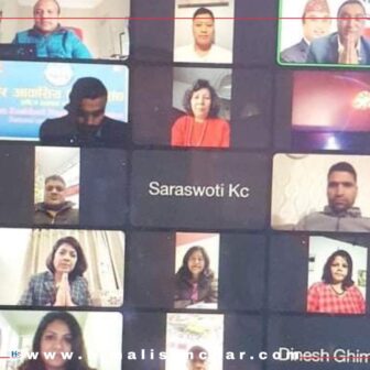 नेपाली पासपोर्ट बनाउन परराष्टका घुम्ति टोली पोर्चुगल पठाउने तयारी