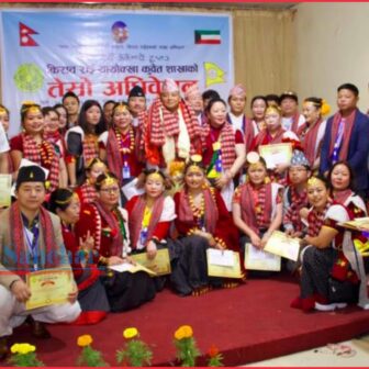 किरात राई यायोक्खा कुवेतको तेश्रो अधिवेशनबाट उमेश राई अध्यक्षमा चयन
