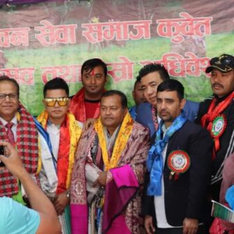 चितवन सेवा समाज कुवेतको छैठौं वार्षिकोत्सब तथा तेस्रो अधिवेशन सम्पन, अध्यक्षमा जीवन बिक निर्वाचित