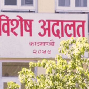 विव्यस अध्यक्ष बोहरा भ्रष्टाचार मुद्दामा दोषी ठहर