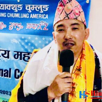 किरात याक्थुङ चुम्लुङ अमेरिकाको ९औं अधिवेशन सम्पन्न, अध्यक्षमा दिपक थेबे चयन