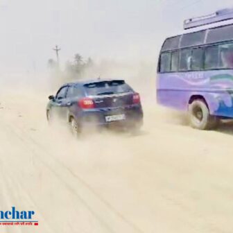 रंगेली विराटनगर सडक खण्ड सम्पन्न नहुदा सर्वसाधरणलाई सास्ति, धुलाम्य सडकमा हिड्न बाध्य