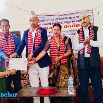मोरङको सुनवर्षी नगरपालिकाले सिलाई कटिङसंगैं उद्धोषण तालिम प्रदान गऱ्यो
