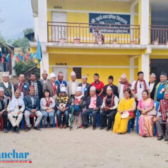 किरात कोयी/कोयु राई सोदेलकिम ऐतिहासिक दोस्रो वार्षिक साधारण सभा सम्पन्न (फोटो फिचर)
