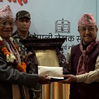 वरिष्ठ साहित्यकार काइँलालाई १ लाख राशिको पुरस्कार प्रदान