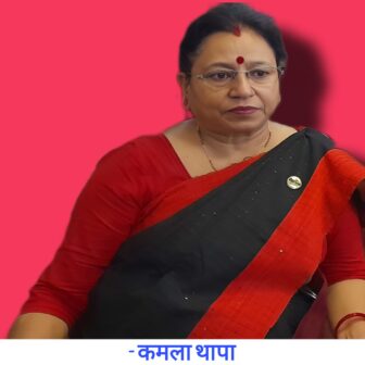 पद पाएको मान्छे मद खाएको जस्तो हुन्छ !