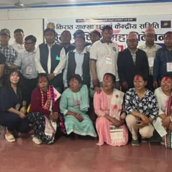 छुम्माको छैठौं महाधिवेशन सम्पन्न अध्यक्षमा भूपाल जिमी