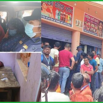 ब्यूटीपार्लर खोलेर यौनधन्दा, दुई महिला र एक पुरुष पक्राउ
