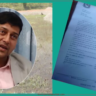 पोखरा महानगरको राजनिति: आवास क्षेत्र भन्दै जग्गा पुर्ने अनुमति दिएर कारबाही