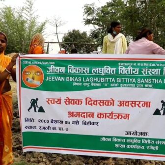 जीवन बिकासले बनायो अतिबिपन्न परिवारकाे घर