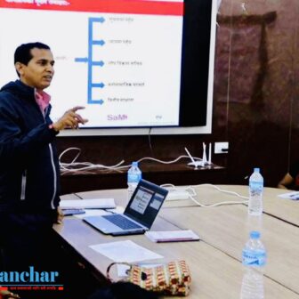 मोरङको रंगेलीमा “सामी”ले सुरक्षित आप्रवासन सम्बन्धि एक दिने अभिमुखिकरण कार्यक्रम सम्पन्न गऱ्यो