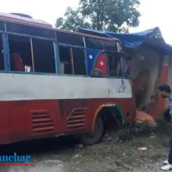 इलाममा बस दुर्घटना हुदा मोरङ रंगेलीका २६ जना यात्रु घाइते