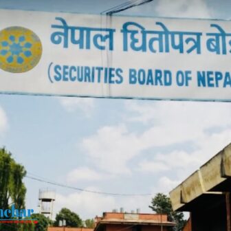 नेपाल धितोपत्र बोर्डले ७ वटा कम्पनीलाई दिए ब्रोकर लाइसेन्स