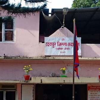 प्रदेश सांसदका छोरालाई कुटपिट गर्ने वकिल दोषी ठहर