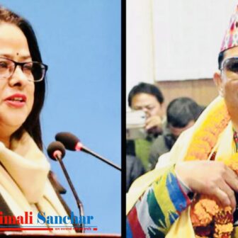 नागरिक उन्मुक्ति पार्टीद्वारा नेपाल बन्दसहित आन्दोलनका कार्यक्रम फिर्ता
