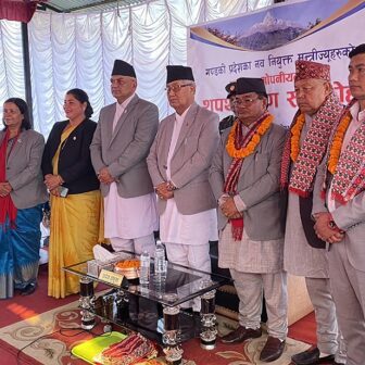 गण्डकीका नवनियुक्त ४ मन्त्रीले लिए शपथ