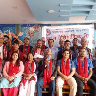सिन्धुपाल्चोक अन्तर्राष्ट्रिय समाज नेपाल च्यापटरको अध्यक्षमा हरेराम घिमिरे