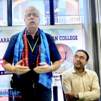 सुनसरीको धरान मेधा हिमालयन कलेजमा स्वीस कन्ट्याक्टद्वारा एक महिने हस्पिटालिटी वर्कसप शुरु