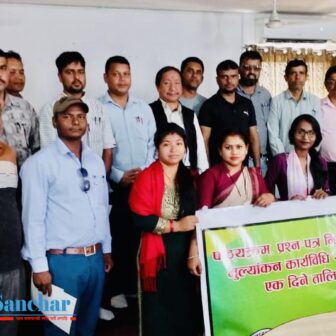 मोरङको रंगेली नगर प्यापसनले शिक्षकहरुलाई एक दिने तालिम प्रदान गऱ्यो