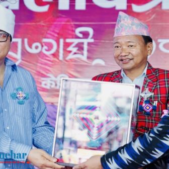 धरानमा याक्थुङ चलचित्रकर्मीहरुलाई अभिनन्दन, सम्मान मानपदवी वितरण