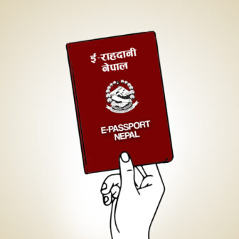 माल्टाबाट राहदानी बनाउन ६५० को आवेदन, एक करोड बढी राजस्व संकलन