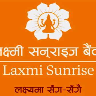 लक्ष्मी सनराइज बैंकले तोक्यो नयाँ ब्याजदर