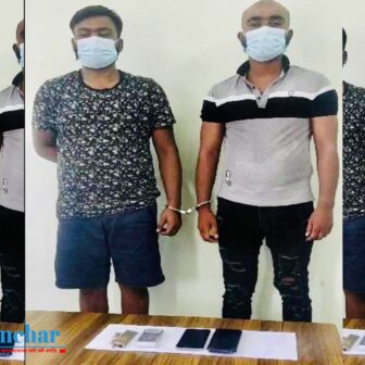 मोरङको रंगेली नगरपालिकाबाट लागूऔषधसहित दुई युवा पक्राउ