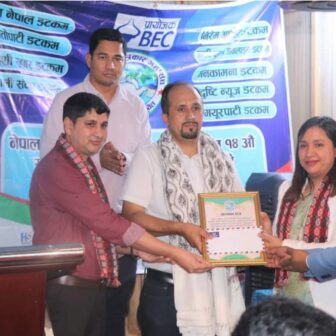 नेपाल पत्रकार महासंघ वैदेशिक शाखा कुवेतकाे १४ औं स्थापना दिवस तथा माधव शाही स्मृति परोपकारी पत्रकारिता पुरस्कार कार्यक्रम सम्पन्न