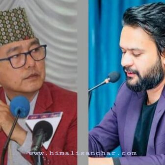 राप्रपाको कार्यालय भत्काउने बालेनको प्रयास विफल