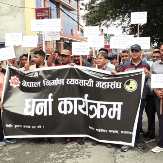 किन माग्दैछन् निर्माण व्यवसायीहरू अर्थमन्त्री महतको राजीनामा