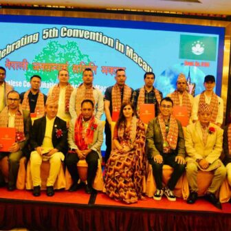 निर्मला थापा मगरको नेतृत्वमा जनसम्पर्क समिति मकाउको १५ सदस्यीय समिति चयन