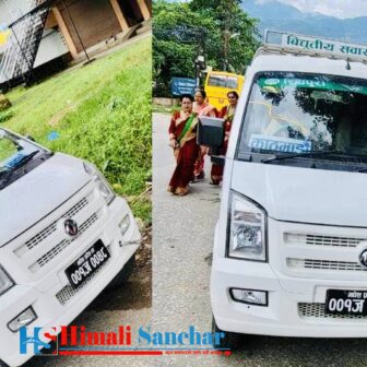 शिवपुरी यतायात प्रालिले संचालनमा ल्यायो ईलेक्ट्रिक गाडी